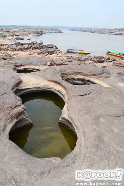 สามพันโบก สามพันโบก