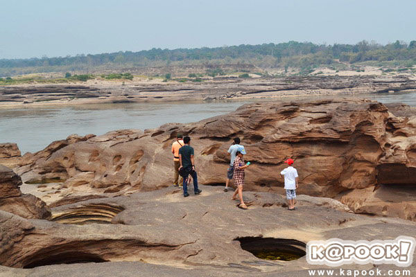 สามพันโบก สามพันโบก