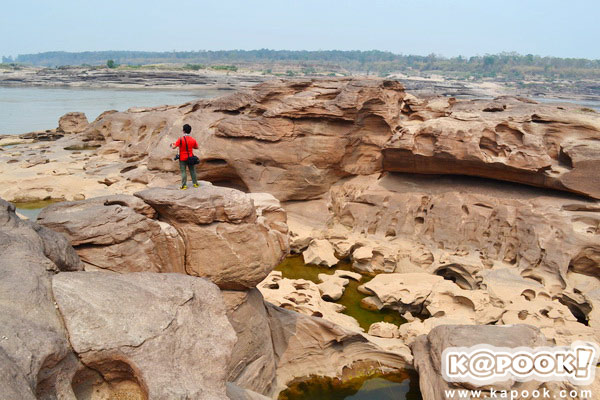 สามพันโบก สามพันโบก