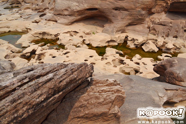 สามพันโบก สามพันโบก