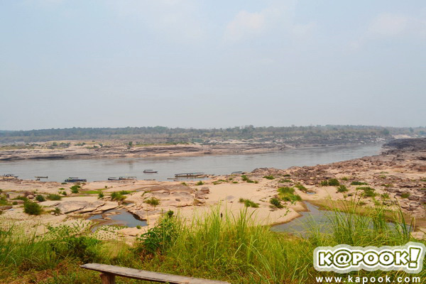 สามพันโบก สามพันโบก