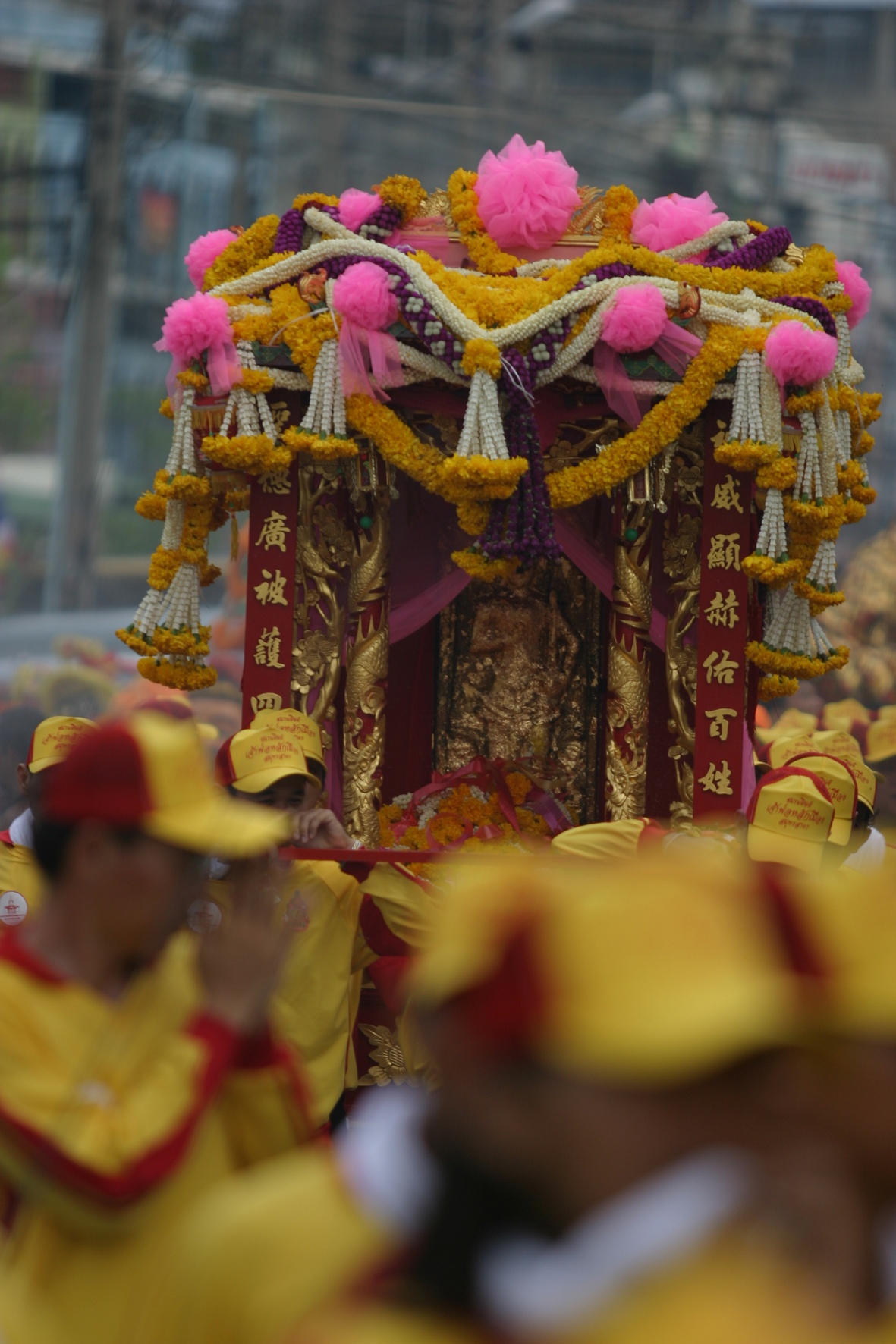 ประเพณีแห่เจ้าพ่อหลักเมืองสมุทรสาคร ประเพณีแห่เจ้าพ่อหลักเมืองสมุทรสาคร
