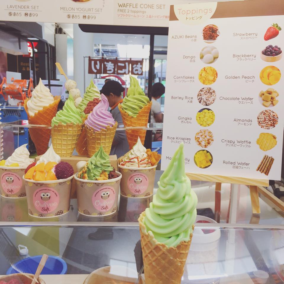 15 ร้านไอศกรีม 15 ร้านไอศกรีม