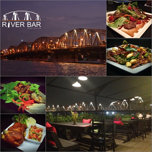 30 ร้านอาหารริมน้ำ 30 ร้านอาหารริมน้ำ