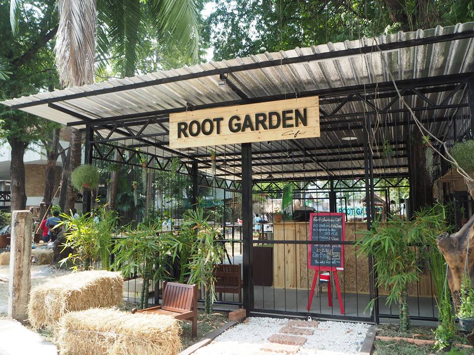 Rootgarden Rootgarden