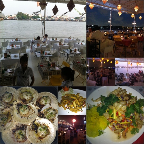 30 ร้านอาหารริมน้ำ 30 ร้านอาหารริมน้ำ