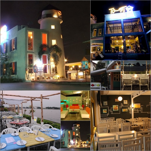 30 ร้านอาหารริมน้ำ 30 ร้านอาหารริมน้ำ