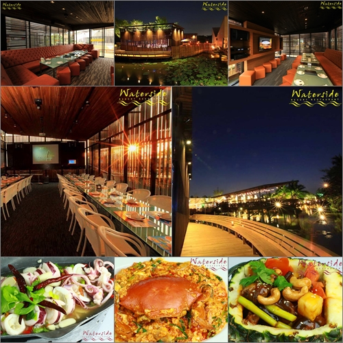 30 ร้านอาหารริมน้ำ 30 ร้านอาหารริมน้ำ