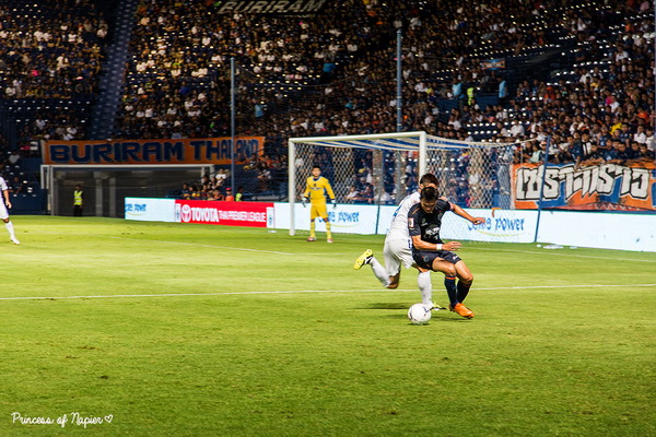 buriram buriram