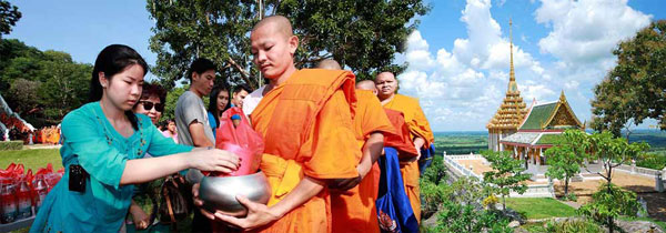 ประเพณีเดือนตุลาคม ประเพณีเดือนตุลาคม