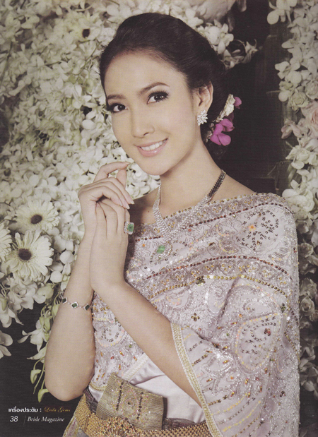 แต้ว เพ็ชร แต้ว เพ็ชร