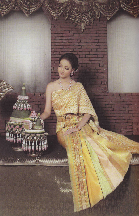 แต้ว เพ็ชร แต้ว เพ็ชร