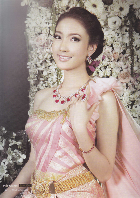 แต้ว เพ็ชร แต้ว เพ็ชร
