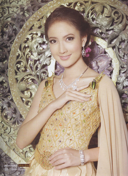 แต้ว เพ็ชร แต้ว เพ็ชร
