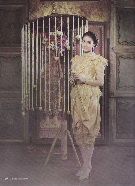 แต้ว เพ็ชร แต้ว เพ็ชร