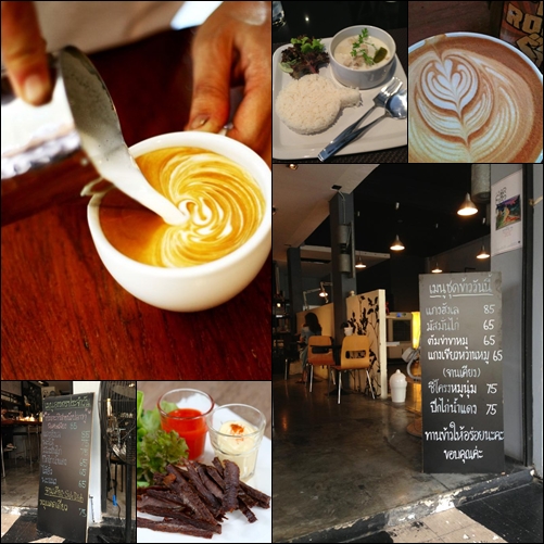 ร้านกาแฟเชียงใหม่ ร้านกาแฟเชียงใหม่
