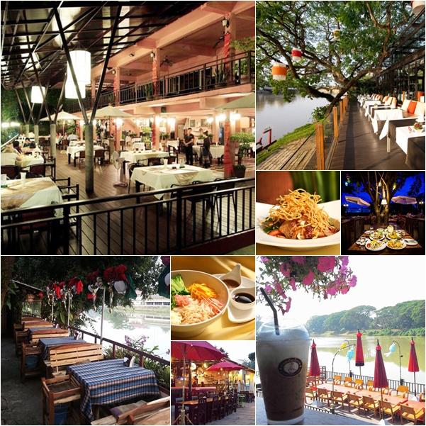 ร้านอาหารริมน้ำ เชียงใหม่ ร้านอาหารริมน้ำ เชียงใหม่