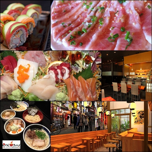 21 ร้านอาหารญี่ปุ่น ทองหล่อ 21 ร้านอาหารญี่ปุ่น ทองหล่อ