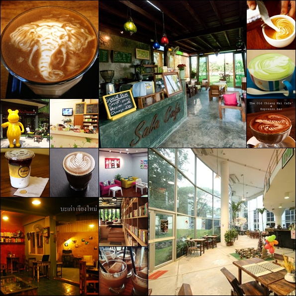 ร้านกาแฟเชียงใหม่ ร้านกาแฟเชียงใหม่