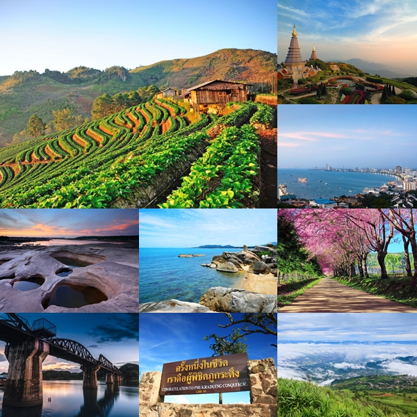 สถานที่ท่องเที่ยวสุดฮิตแห่งปี 2556 สถานที่ท่องเที่ยวสุดฮิตแห่งปี 2556