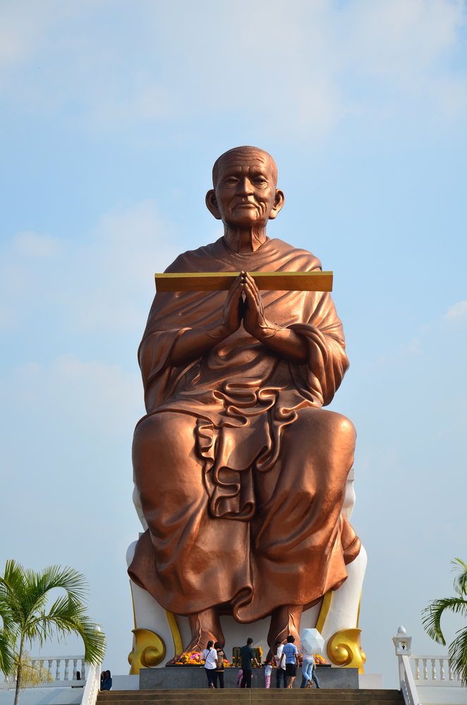 pathumtani pathumtani