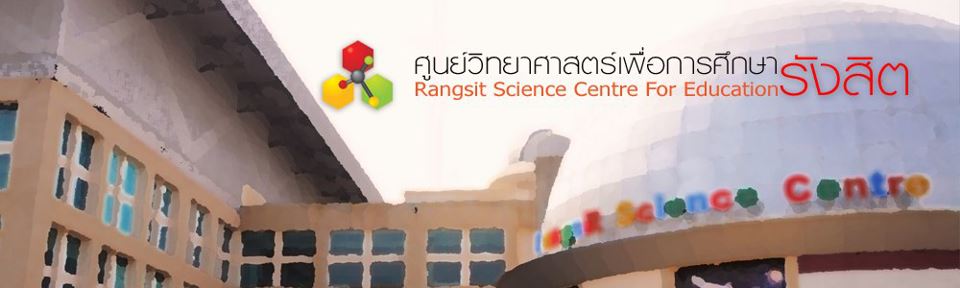 pathumthani pathumthani