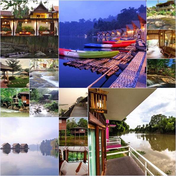 ที่พักริมน้ำ ที่พักริมน้ำ