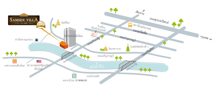 ร้านอาหารริมน้ำ เชียงใหม่ ร้านอาหารริมน้ำ เชียงใหม่