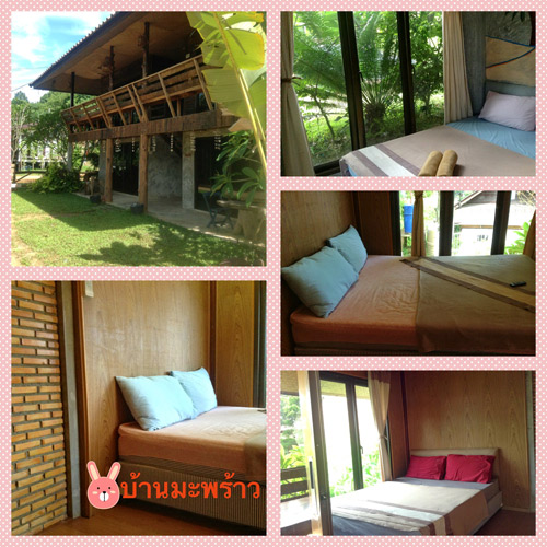 Chanthaburi Chanthaburi