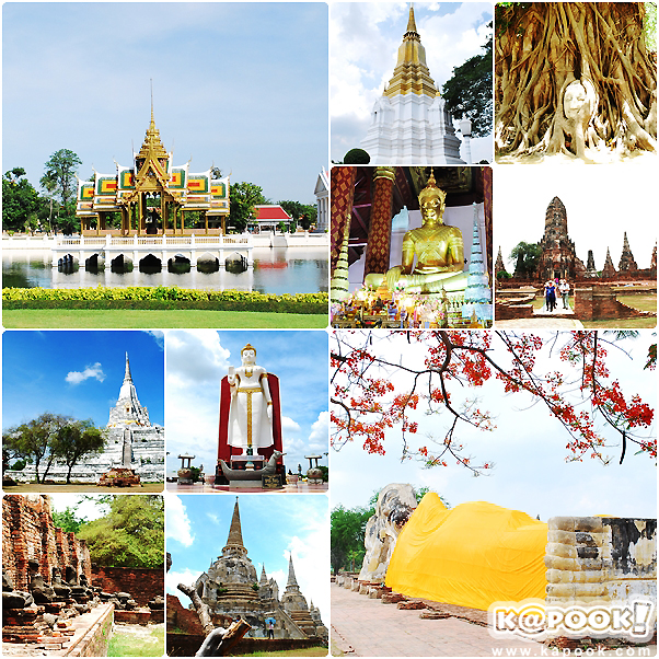 วัดอยุธยา วัดอยุธยา