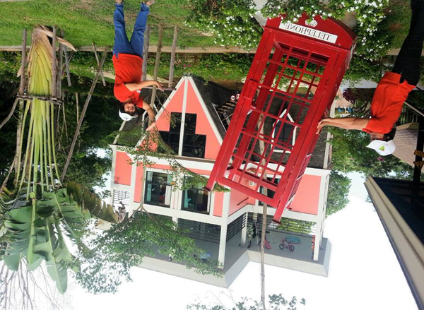 บ้านตีลังกา บ้านตีลังกา