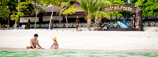 KohLipe KohLipe