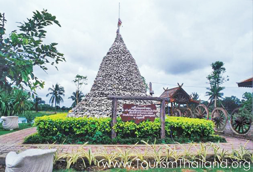 pathumthani pathumthani