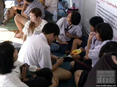 บดินทรเดชา ประท้วง