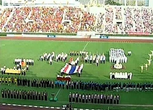 ฟุตบอลประเพณี