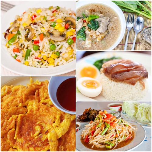 อาหารจานเดียว อาหารจานเดียว