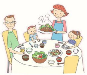 ทำอาหาร