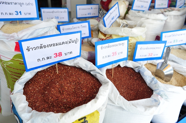 ข้าวกล้อง ข้าวกล้อง