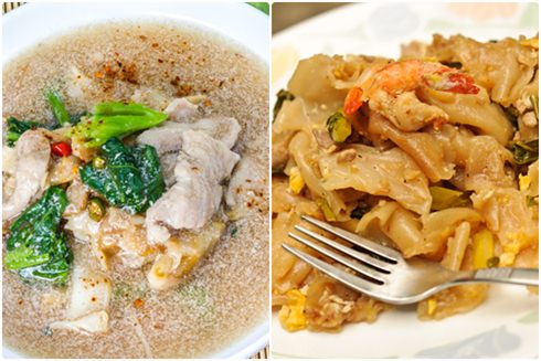 ราดหน้า ราดหน้า