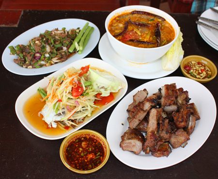 ส้มตำ