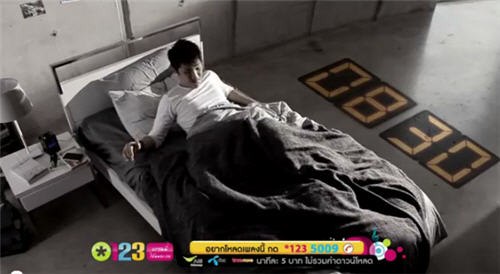แกงส้ม เดอะสตาร์ 8