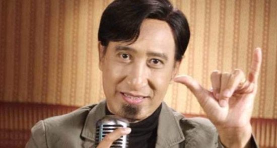สายัณห์ สัญญา สายัณห์ สัญญา