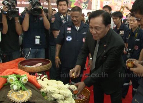 สายัณห์ สัญญา สายัณห์ สัญญา