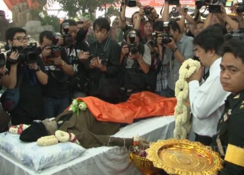 สายัณห์ สัญญา สายัณห์ สัญญา