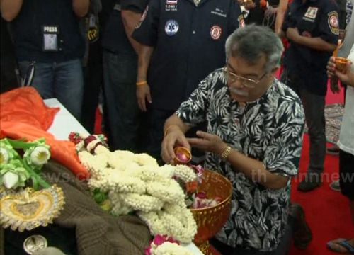 สายัณห์ สัญญา สายัณห์ สัญญา