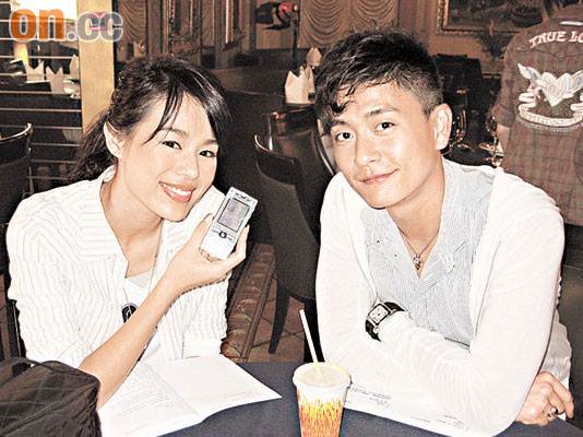 เหมี่ยวลี่ อู๋ Myolie Wu Bosco Wong เหมี่ยวลี่ อู๋ Myolie Wu Bosco Wong