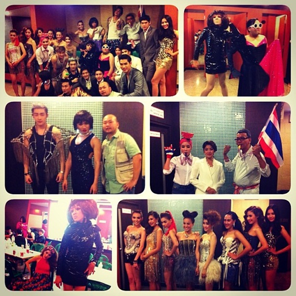 ปาร์ตี้ exact ปาร์ตี้ exact