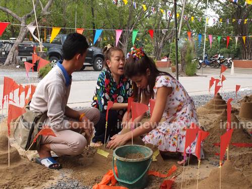 วันสงกรานต์