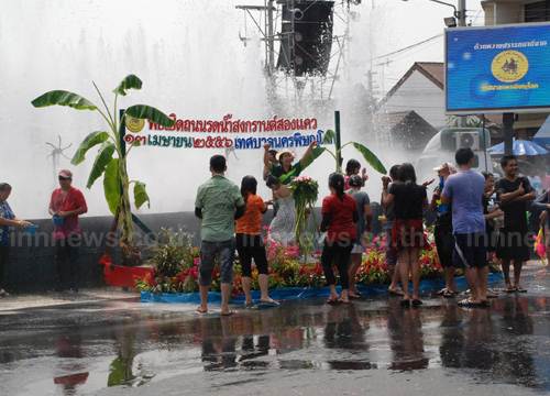 สงกรานต์พิษณุโลก
