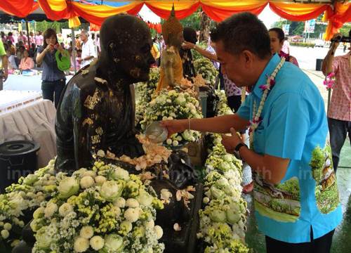 สงกรานต์ระนอง